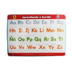 MANTEL INDIVIDUAL LETRA DE MOLDE 506 EDUCACTIVITY