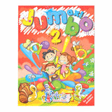 LIBRO ILUMINAR JUMBO MAXI 1229 EDITORIAL GARCIA