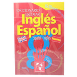 DICCIONARIO INGLES-ESPAÑOL 1373 EDITORIAL GARCIA MNK