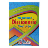 DICCIONARIO MI PRIMER DICCIONARIO 1370 EDITORIAL GARCIA MNK