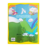 MI PRIMER CUADERNO PREESCOLAR 50 HJ RAYITAS A NORMA MNK