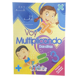 COLECCION EJERCICIOS VOY MULTIPLICANDO 1405 EDITORIAL GARCIA