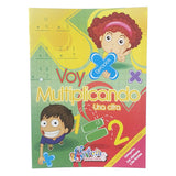 COLECCION EJERCICIOS VOY MULTIPLICANDO 1405 EDITORIAL GARCIA