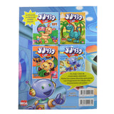 LIBRO ILUMINAR JUMBO 6775 LAROUSSE MNK