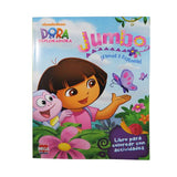 LIBRO ACTIVIDADES JUMBO DORA VAMOS A EXPLORAR 6541 LAROUSSE