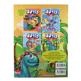 LIBRO ILUMINAR JUMBO 6775 LAROUSSE MNK