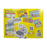 LIBRO ACTIVIDADES CALIGRAFIA 2 1326 EDITORIAL GARCIA MNK