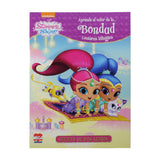 CUENTOS LECTURAS BILINGUES SHIMMER & SHINE 5186 LAROUSSE MNK