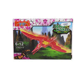 DINOSAURIO ARMABLE 8 X 11.5 CM 7943 EDUCACTIVITY