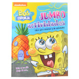 LIBRO ACTIVIDADES JUMBO BOB ESPONJA 6385 LAROUSSE MNK