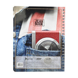CUADERNO PROFESIONAL DOBLE ARGOLLA JEAN BOOK REVOLUTION 100 HJ C7 NORMA MNK