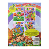 LIBRO ILUMINAR ACTIVIDADES JUMBO 6777 LAROUSSE MNK