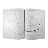LIBRO ILUMINAR ACTIVIDADES JUMBO 6777 LAROUSSE MNK