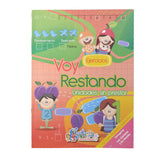 COLECCION EJERCICIOS VOY RESTANDO 1404 EDITORIAL GARCIA