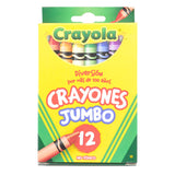 CRAYON JUMBO 12 PZ CRAYOLA MNK
