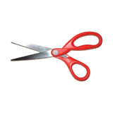 TIJERA OFICINA METALICO 7.2 PULGADA PASCUA