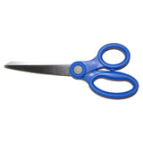 TIJERA OFICINA METALICO 7  PULGADA PASCUA